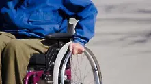Правителството ще подобрява качеството на живот на хората с увреждания